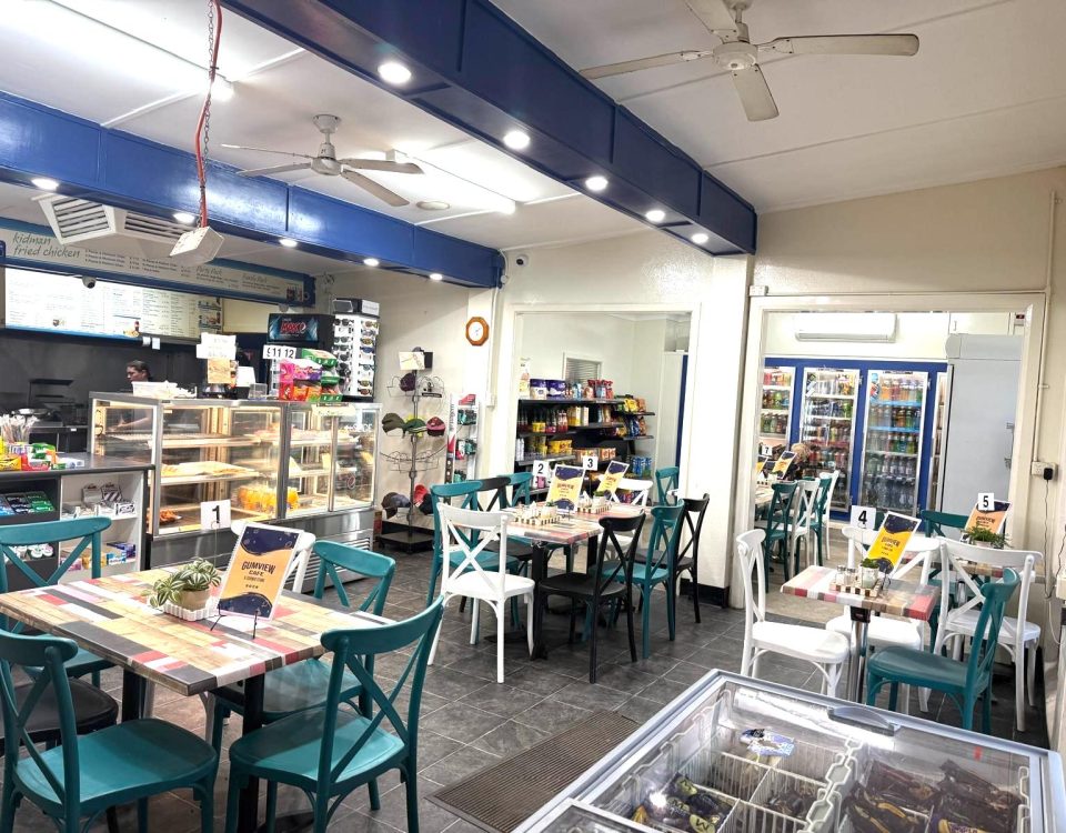 gumview_cafe