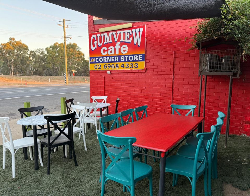 gumview_cafe21