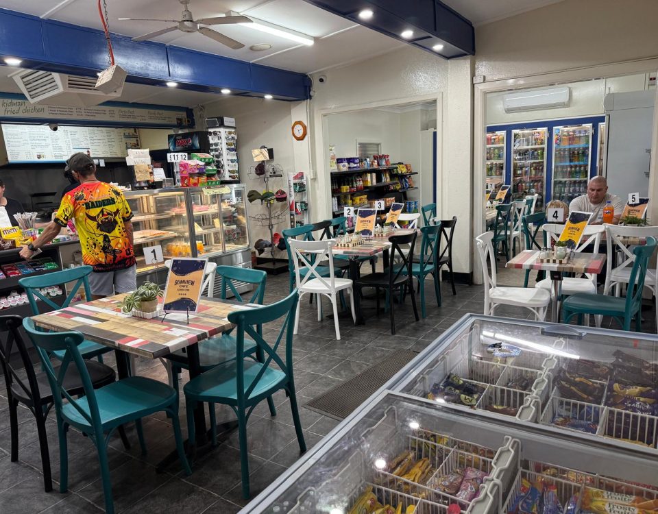gumview_cafe28