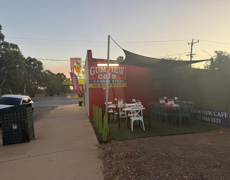 gumview_cafe32