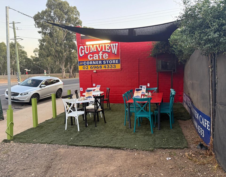 gumview_cafe33